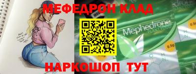 ГАЛЛЮЦИНОГЕННЫЕ ГРИБЫ Малоярославец