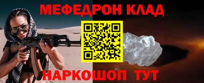 ГАЛЛЮЦИНОГЕННЫЕ ГРИБЫ Малоярославец