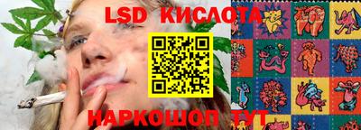 ГАЛЛЮЦИНОГЕННЫЕ ГРИБЫ Малоярославец