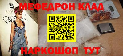 ГАЛЛЮЦИНОГЕННЫЕ ГРИБЫ Малоярославец