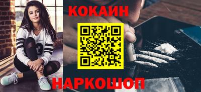 ГАЛЛЮЦИНОГЕННЫЕ ГРИБЫ Малоярославец