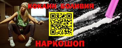 ГАЛЛЮЦИНОГЕННЫЕ ГРИБЫ Малоярославец