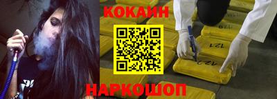 ГАЛЛЮЦИНОГЕННЫЕ ГРИБЫ Малоярославец