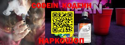 меф Малгобек
