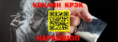 ГАЛЛЮЦИНОГЕННЫЕ ГРИБЫ Малоярославец