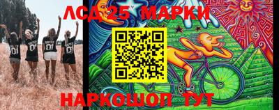 меф Малгобек
