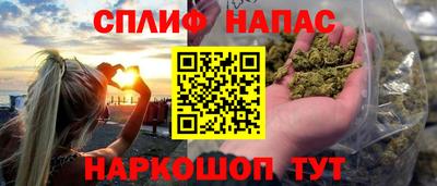 меф Малгобек