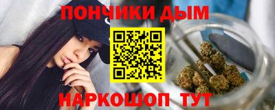 ГАЛЛЮЦИНОГЕННЫЕ ГРИБЫ Малоярославец