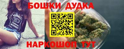 гашик Мариинск