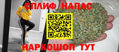 меф Малгобек