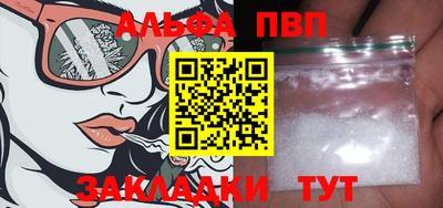 ГАЛЛЮЦИНОГЕННЫЕ ГРИБЫ Малоярославец