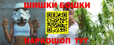 ГАЛЛЮЦИНОГЕННЫЕ ГРИБЫ Малоярославец