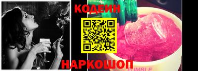 меф Малгобек