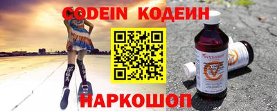 меф Малгобек