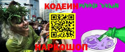 гашик Мариинск