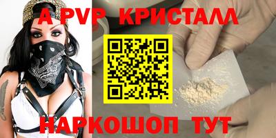 ГАЛЛЮЦИНОГЕННЫЕ ГРИБЫ Малоярославец