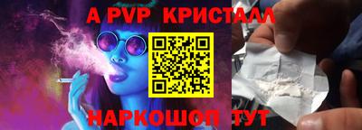 ГАЛЛЮЦИНОГЕННЫЕ ГРИБЫ Малоярославец