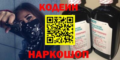 ГАЛЛЮЦИНОГЕННЫЕ ГРИБЫ Малоярославец