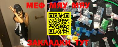 ГАЛЛЮЦИНОГЕННЫЕ ГРИБЫ Малоярославец