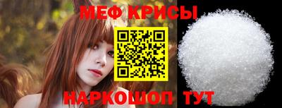 ГАЛЛЮЦИНОГЕННЫЕ ГРИБЫ Малоярославец